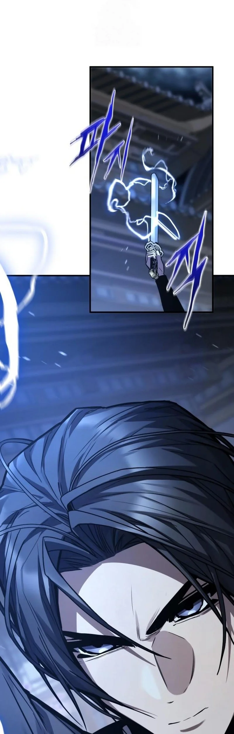 The Demon God Chapter 27 - halaman 54