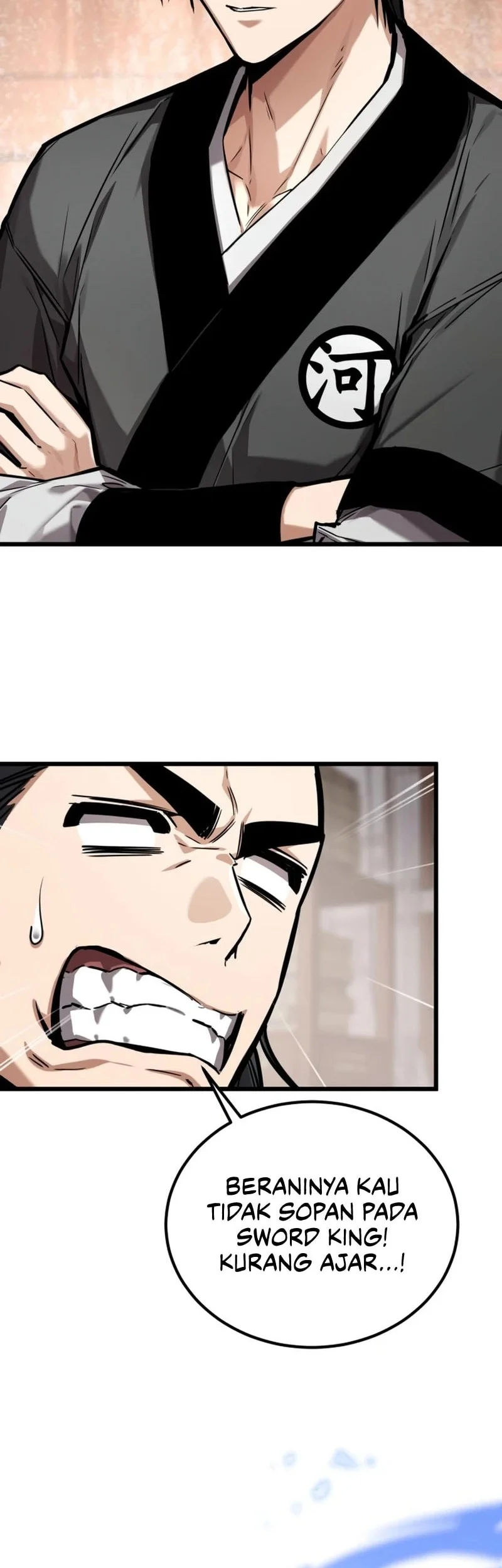 The Demon God Chapter 28 - halaman 19