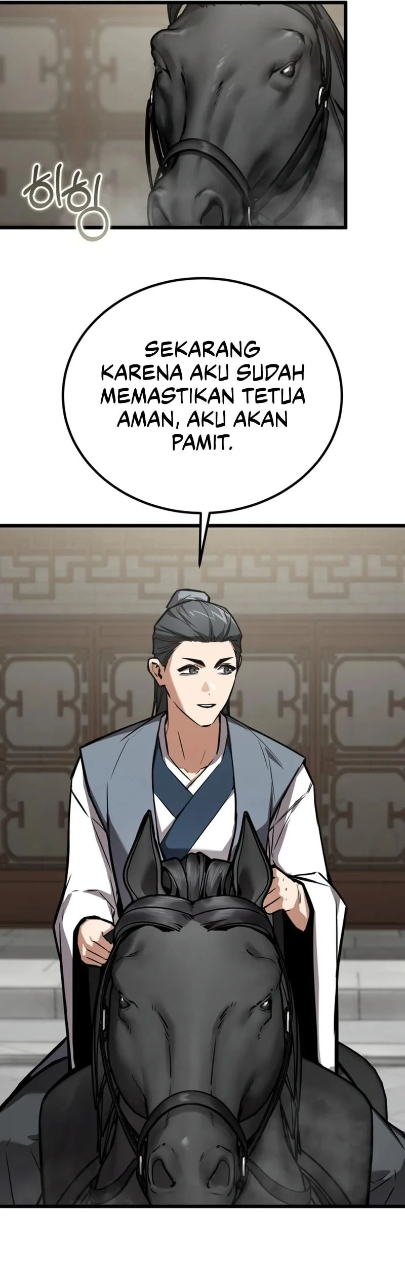 The Demon God Chapter 28 - halaman 26