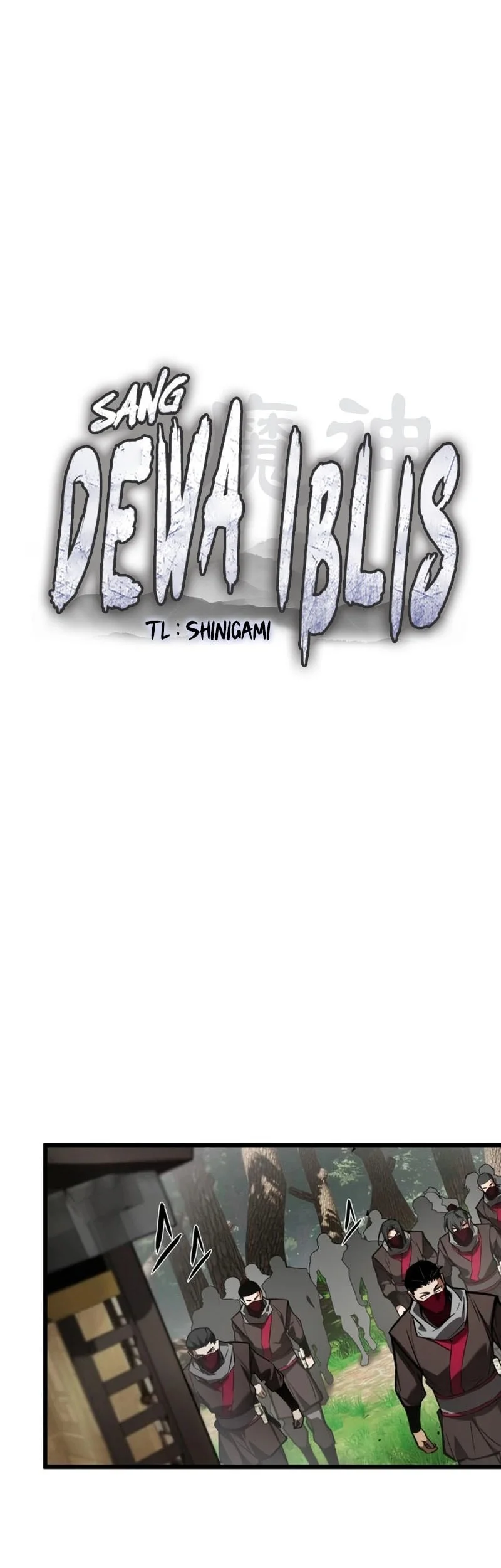 The Demon God Chapter 29 - halaman 11