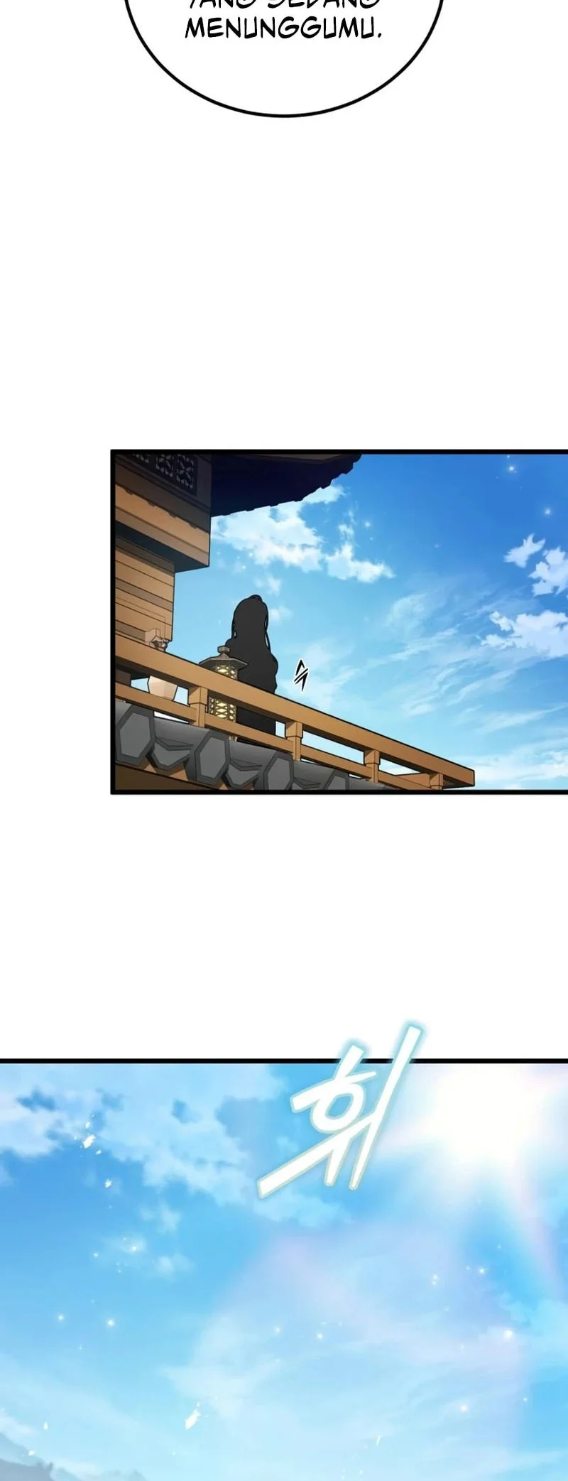 The Demon God Chapter 29 - halaman 56