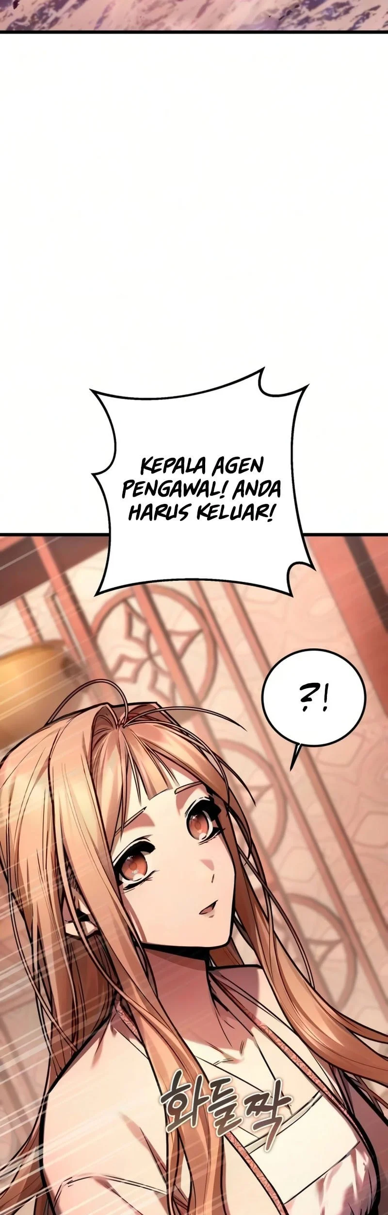 The Demon God Chapter 30 - halaman 49