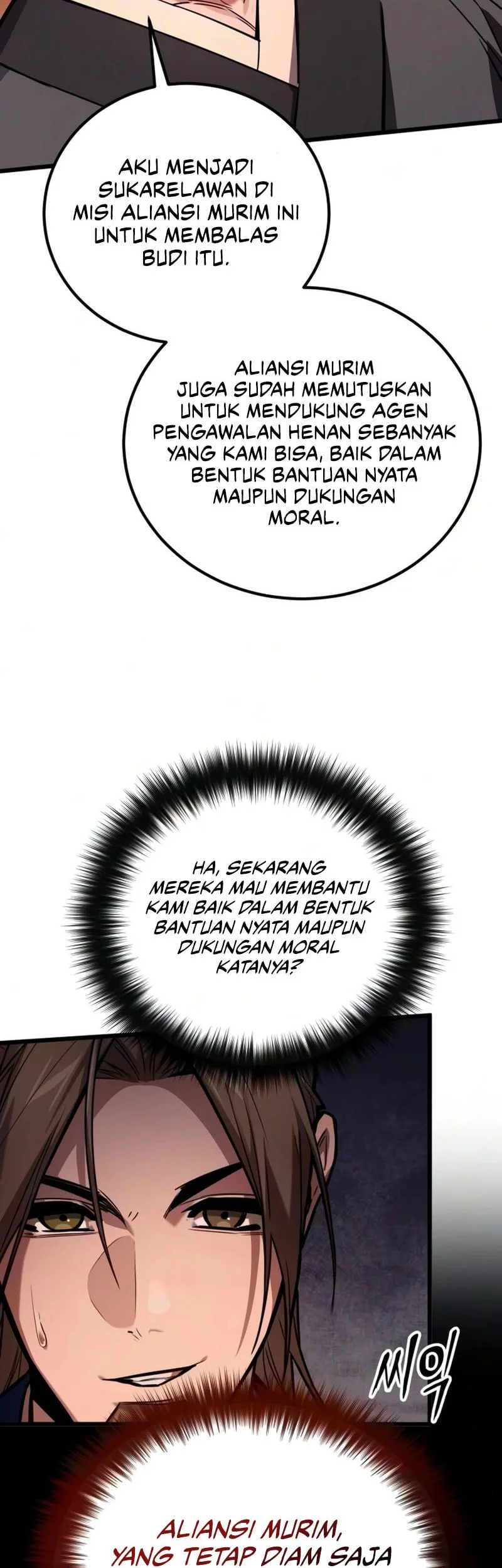 The Demon God Chapter 30 - halaman 60