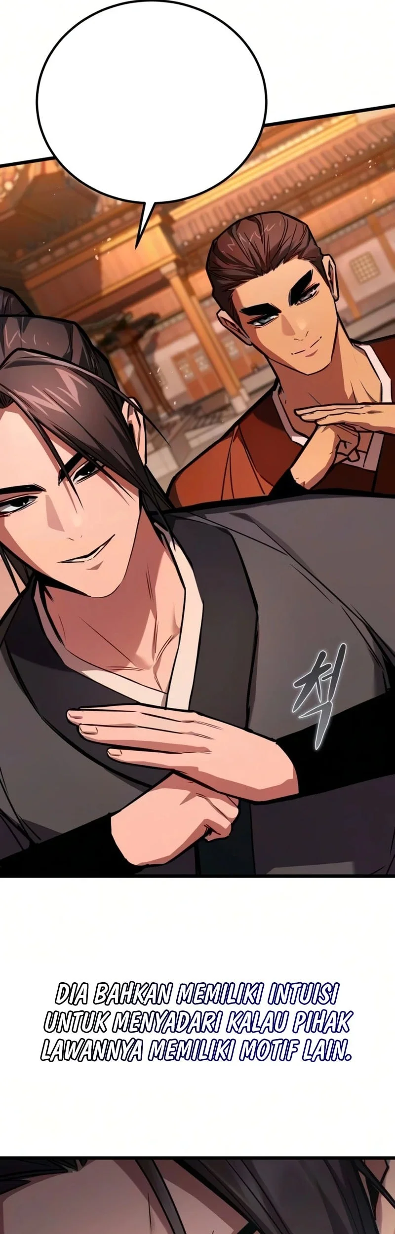 The Demon God Chapter 30 - halaman 67