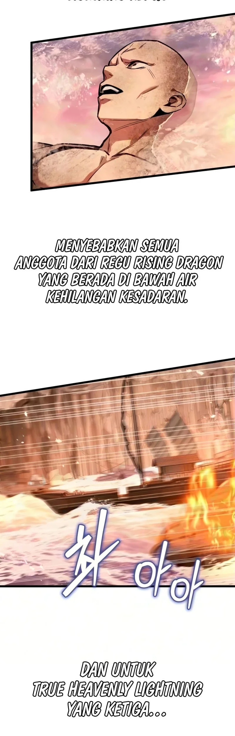 The Demon God Chapter 31 - halaman 27