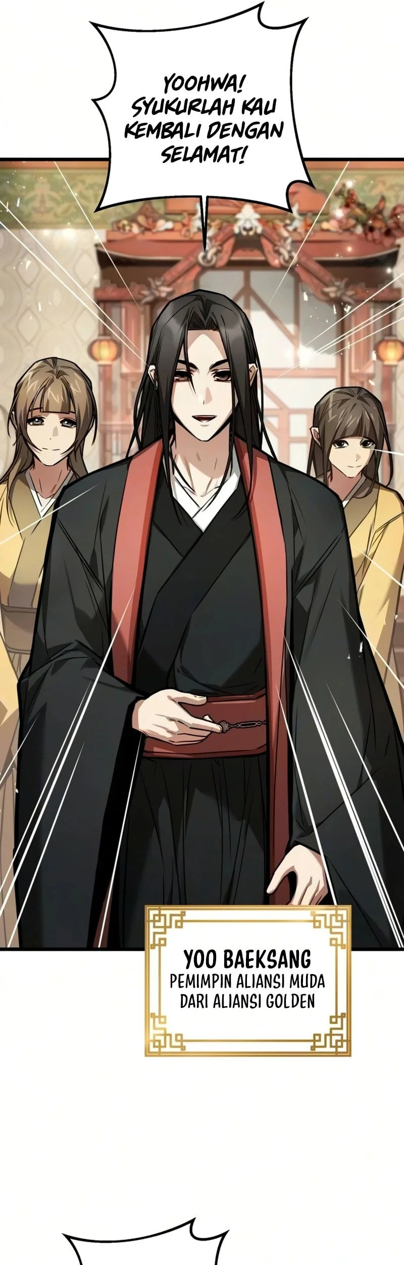 The Demon God Chapter 31 - halaman 41