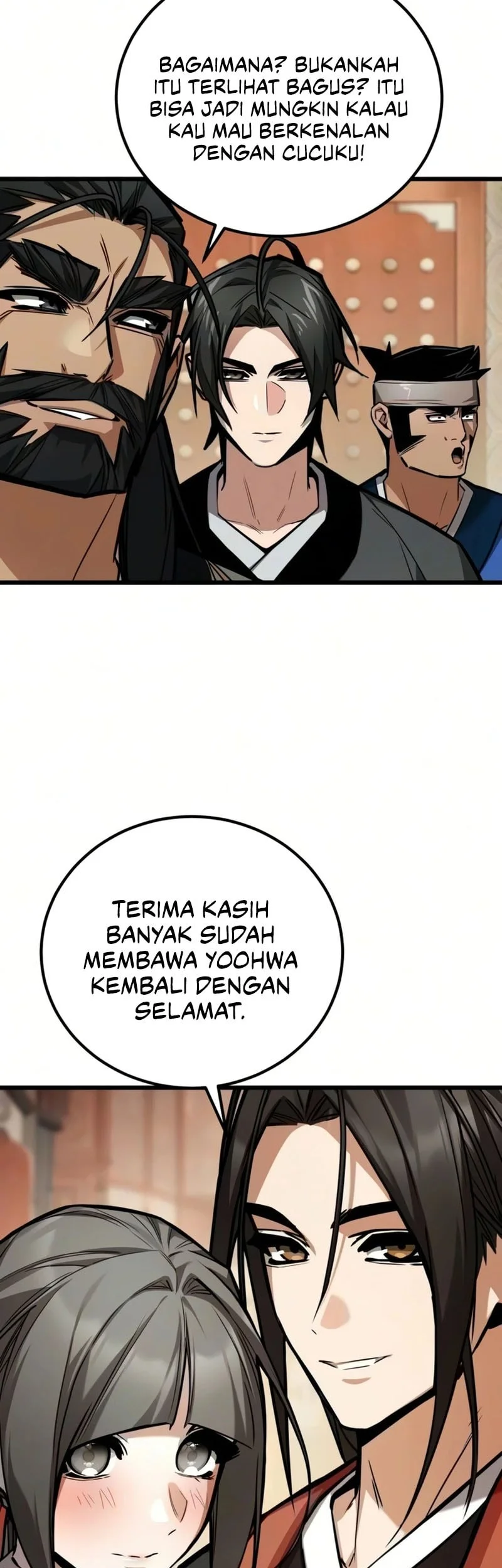 The Demon God Chapter 31 - halaman 43