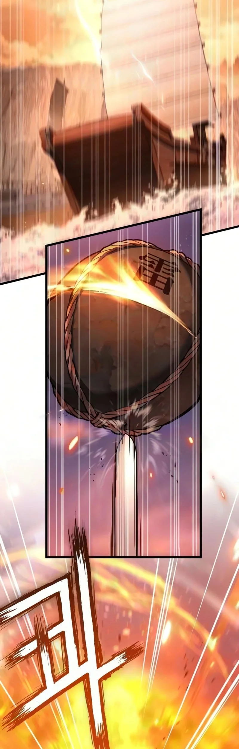 The Demon God Chapter 31 - halaman 6