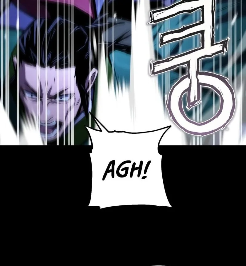 The Demon God Chapter 32 - halaman 25