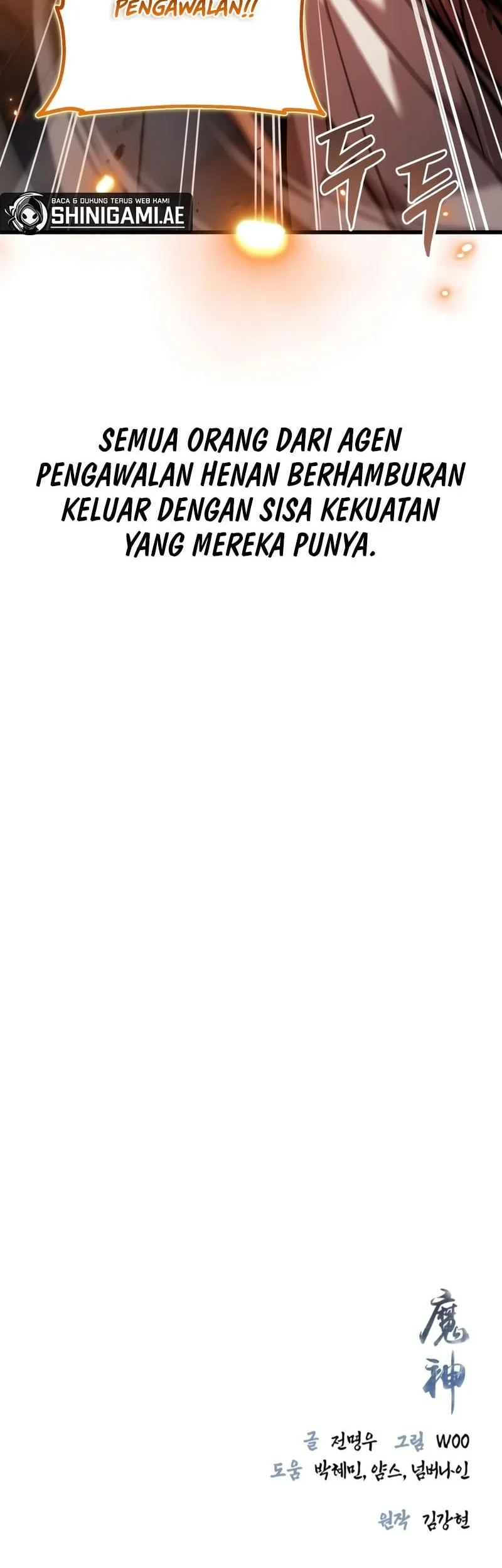 The Demon God Chapter 32 - halaman 66