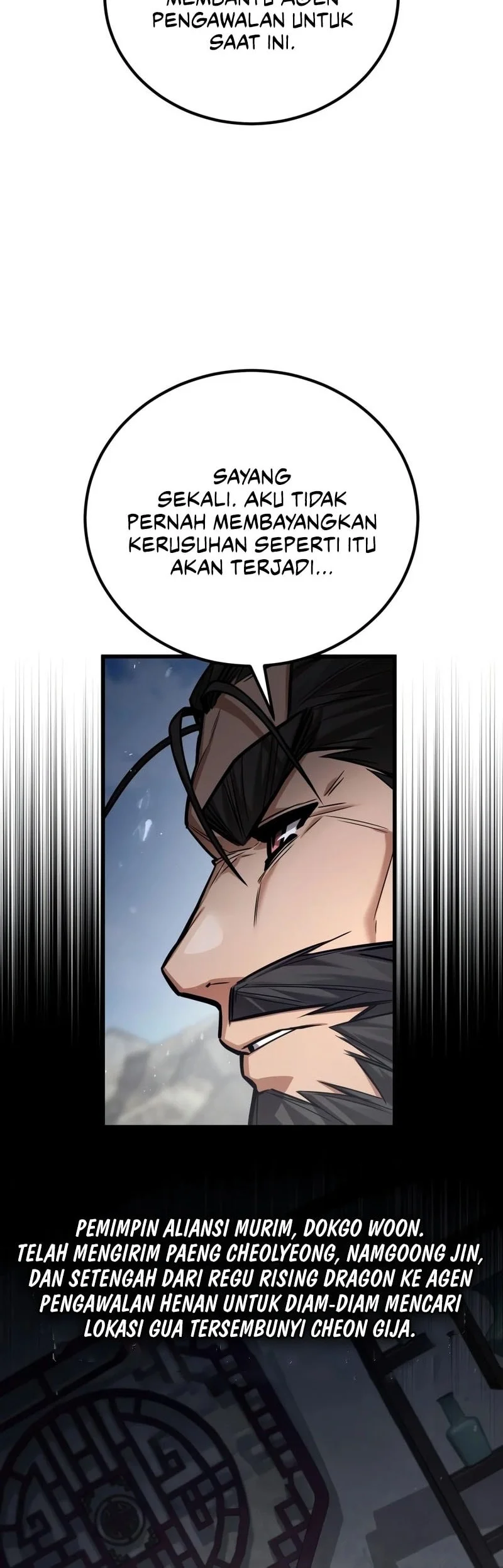 The Demon God Chapter 32 - halaman 9