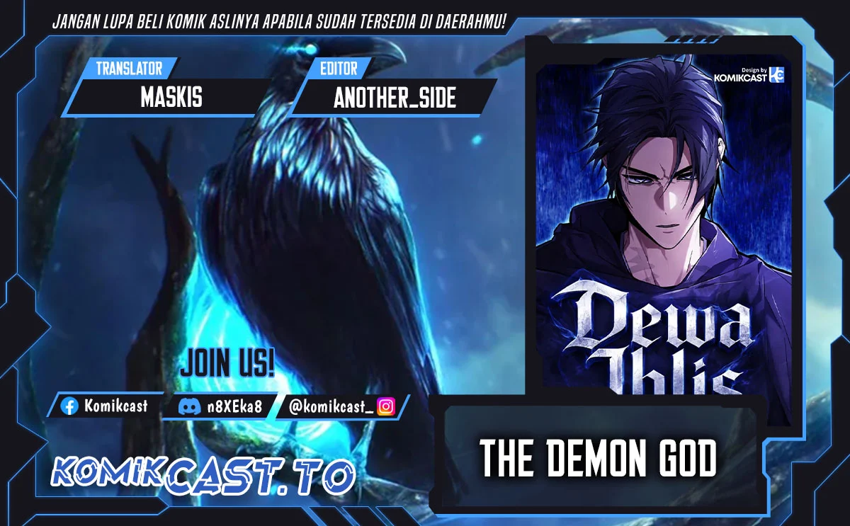 The Demon God Chapter 33 - halaman 1