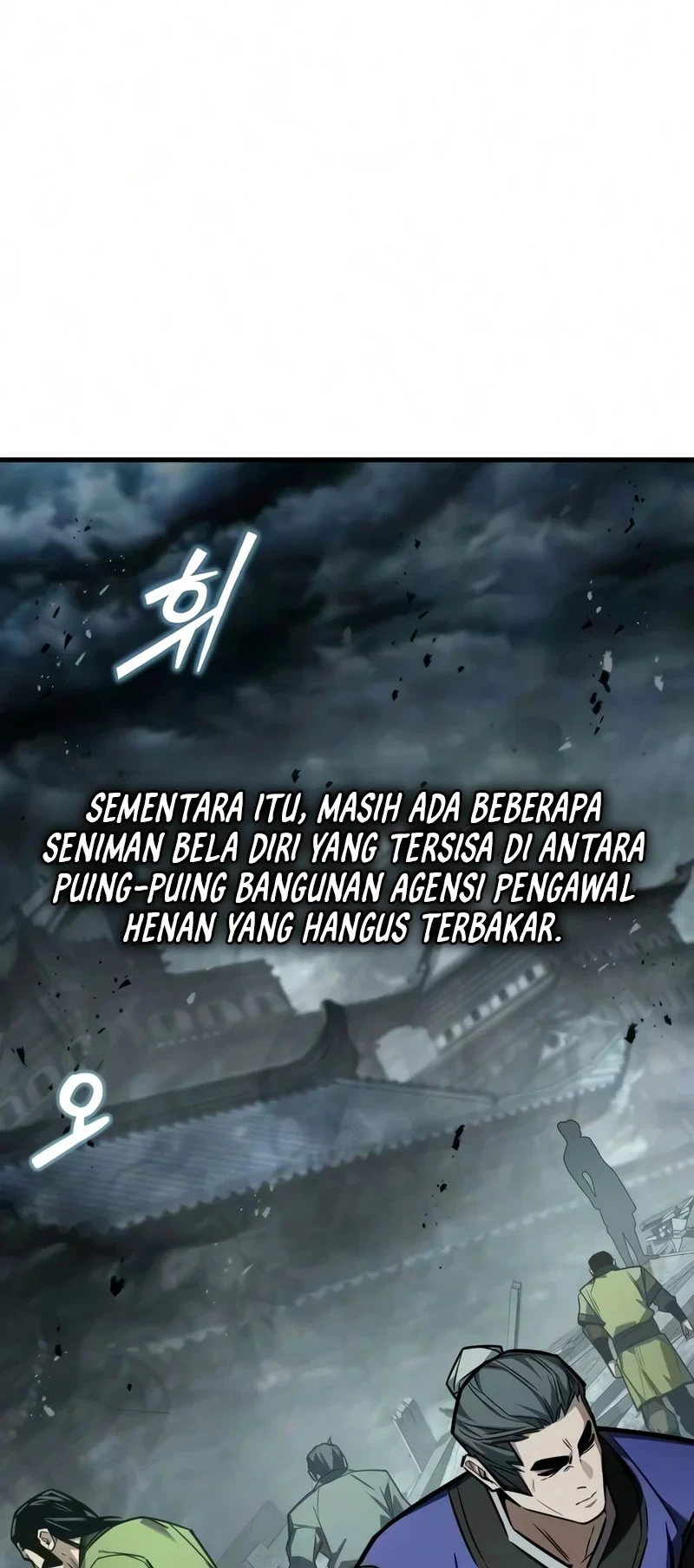 The Demon God Chapter 33 - halaman 27