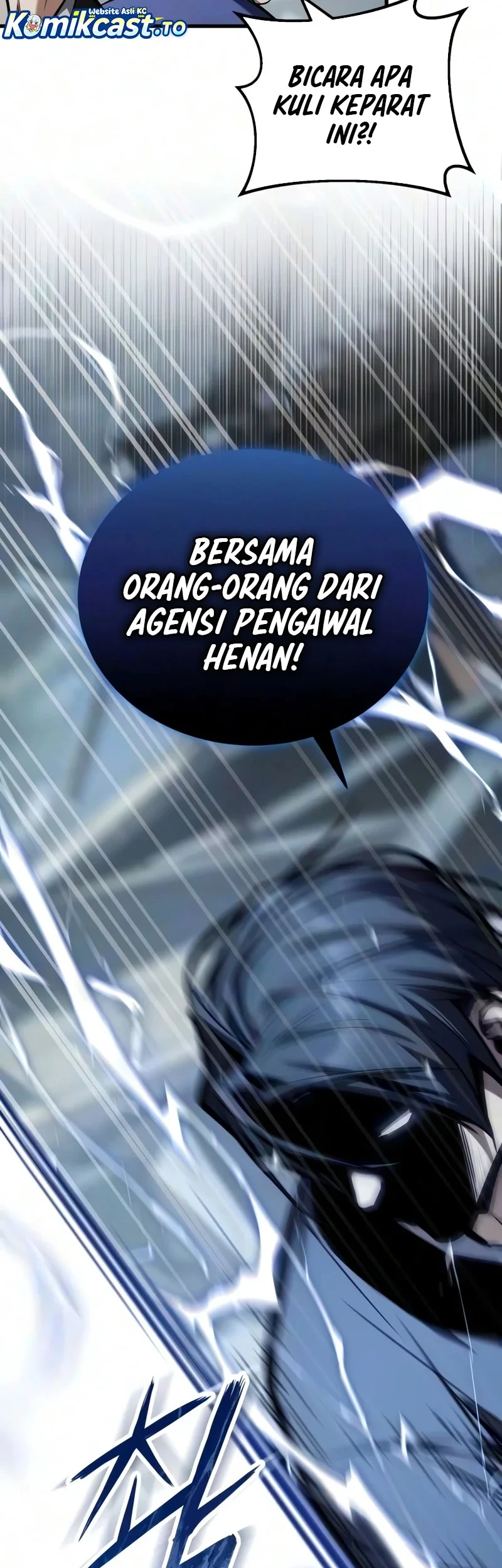 The Demon God Chapter 33 - halaman 34
