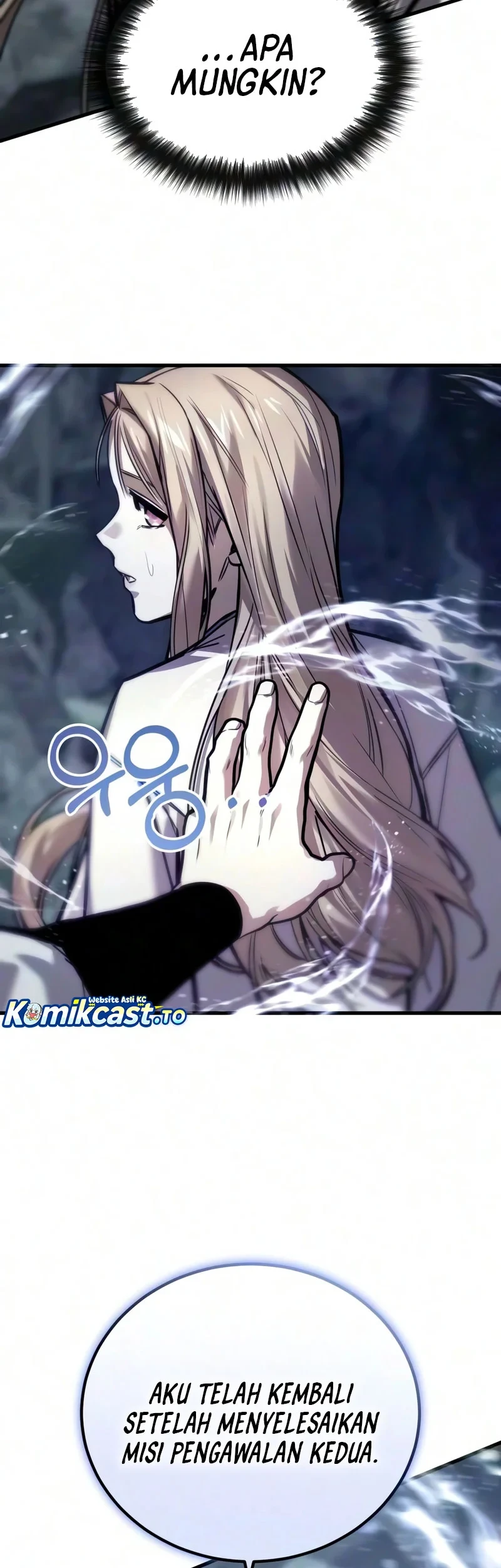 The Demon God Chapter 33 - halaman 68