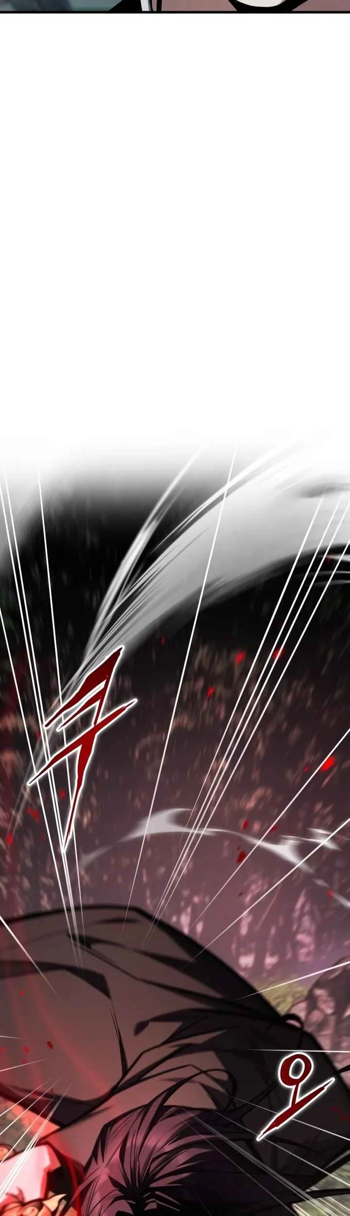 The Demon God Chapter 34 - halaman 26