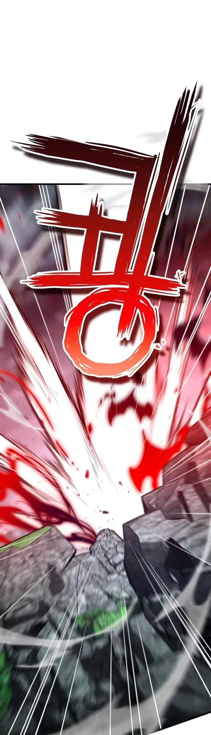 The Demon God Chapter 34 - halaman 70