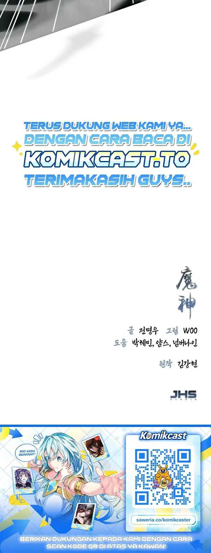 The Demon God Chapter 34 - halaman 71