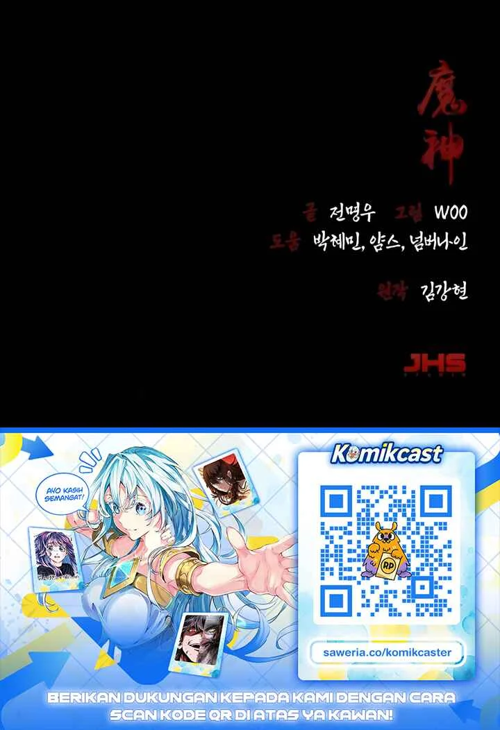 The Demon God Chapter 35 - halaman 66
