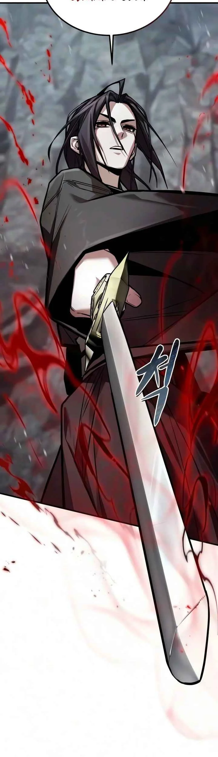 The Demon God Chapter 37 - halaman 20