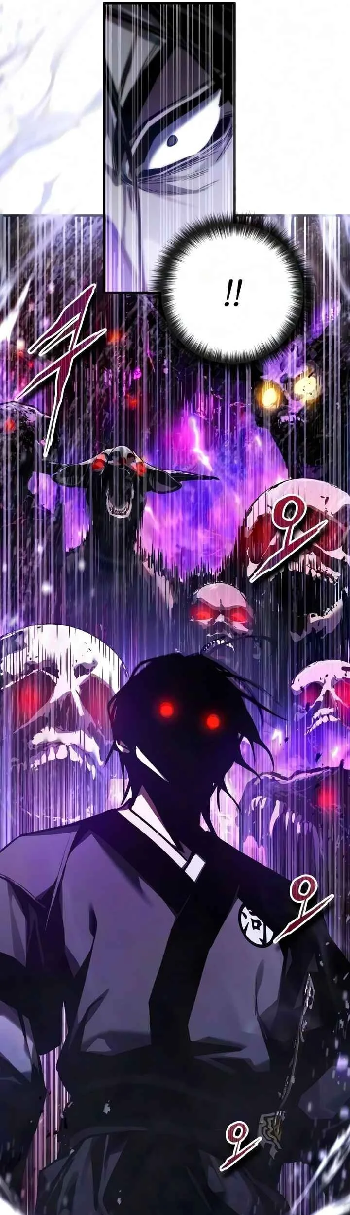 The Demon God Chapter 37 - halaman 31
