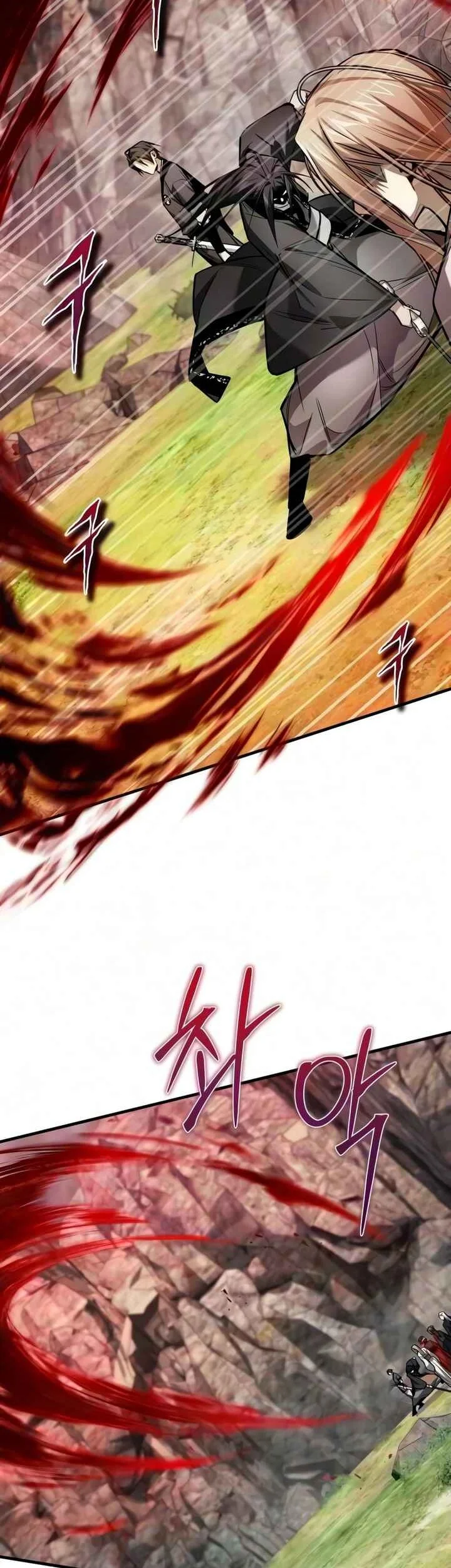 The Demon God Chapter 37 - halaman 60