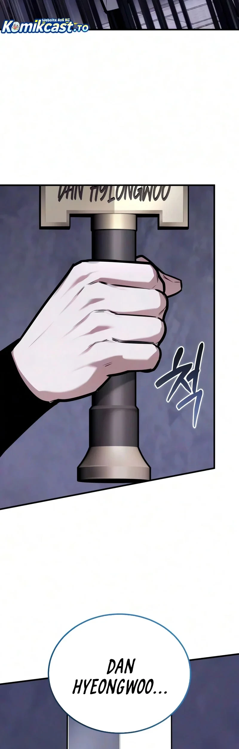 The Demon God Chapter 39 - halaman 18