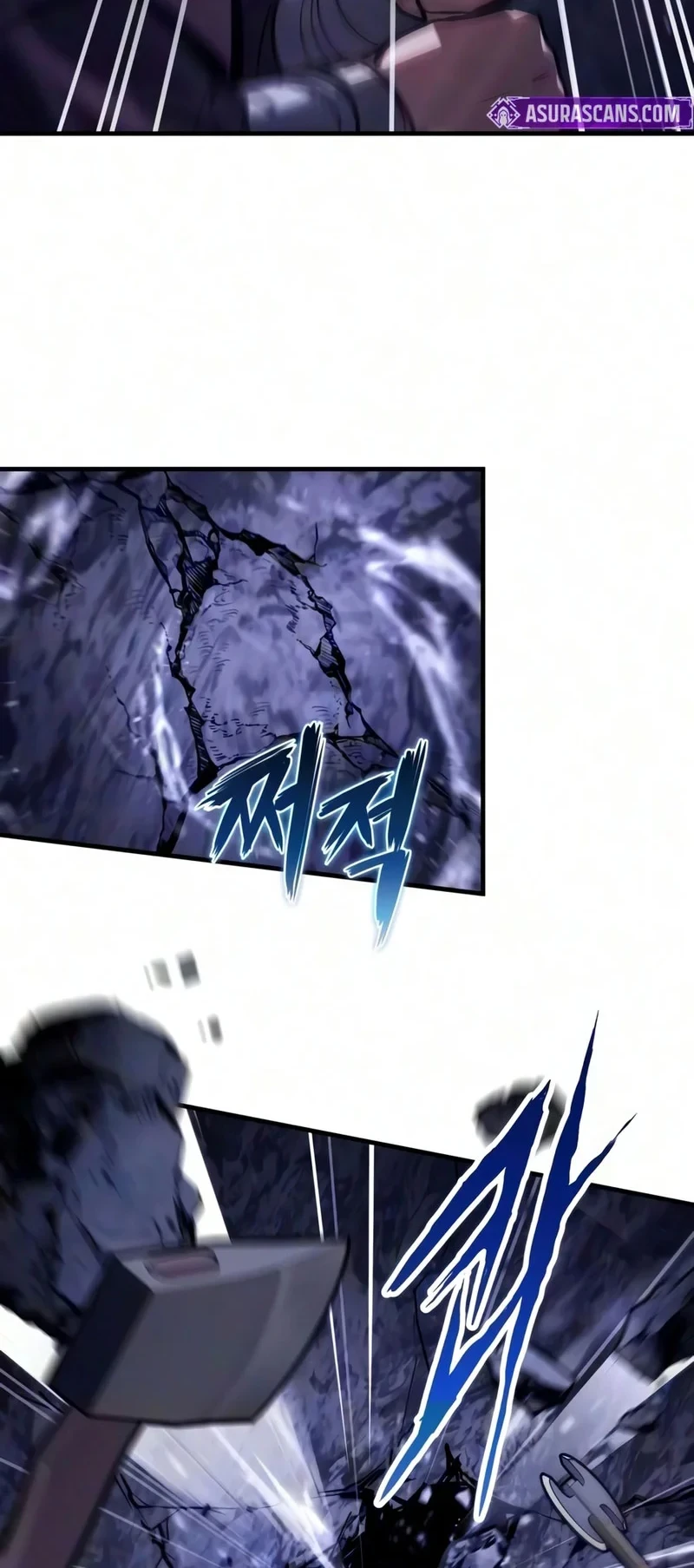 The Demon God Chapter 39 - halaman 57