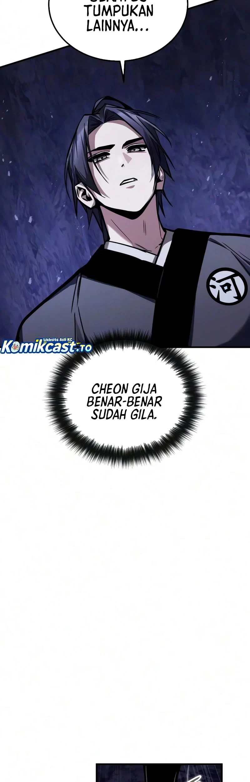 The Demon God Chapter 39 - halaman 78