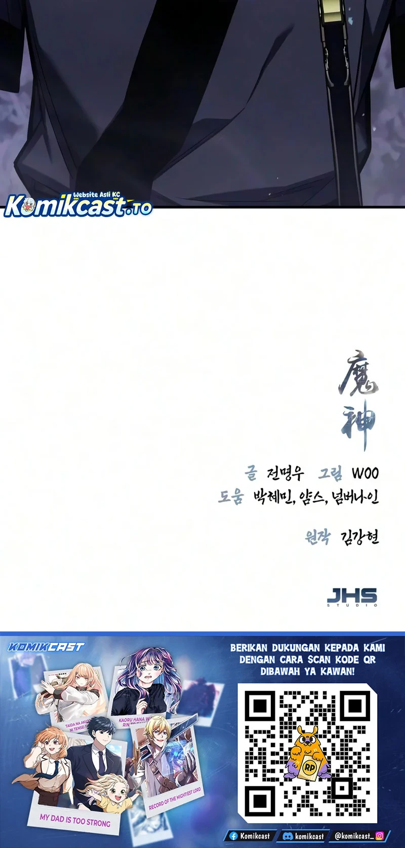 The Demon God Chapter 39 - halaman 85