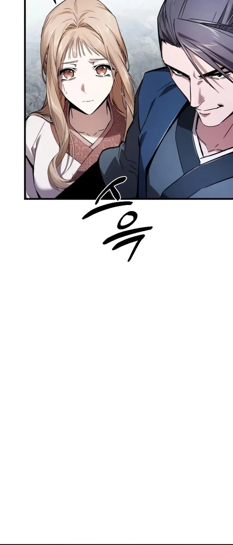 The Demon God Chapter 4 - halaman 5