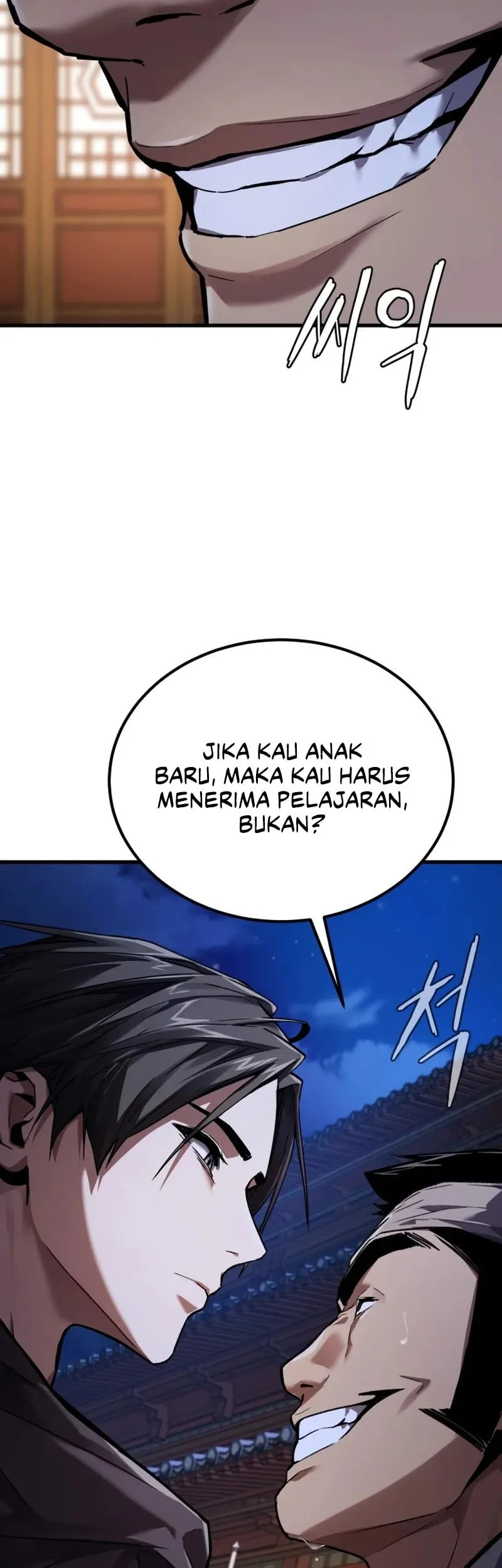 The Demon God Chapter 4 - halaman 88