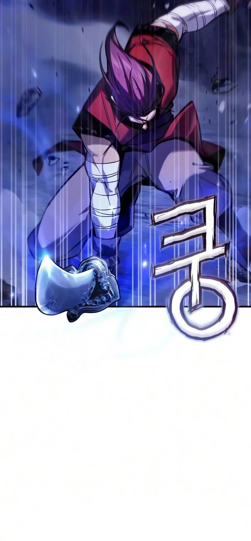 The Demon God Chapter 40 - halaman 19
