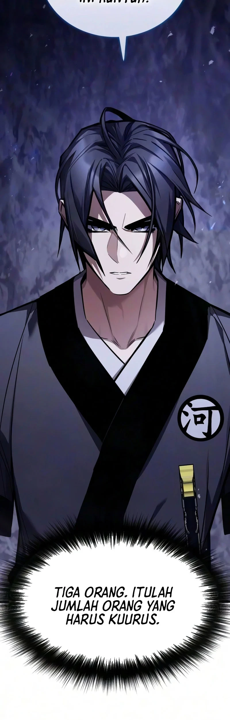 The Demon God Chapter 40 - halaman 24