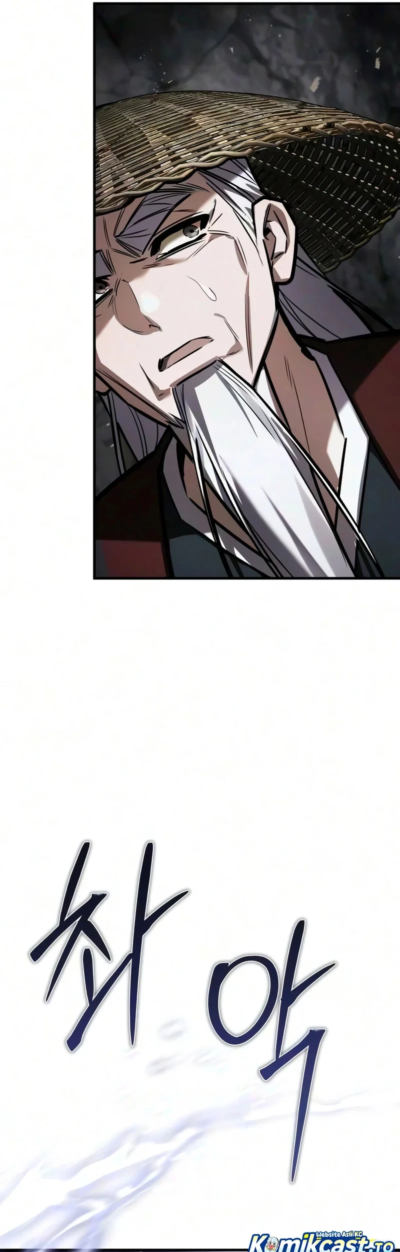 The Demon God Chapter 40 - halaman 26