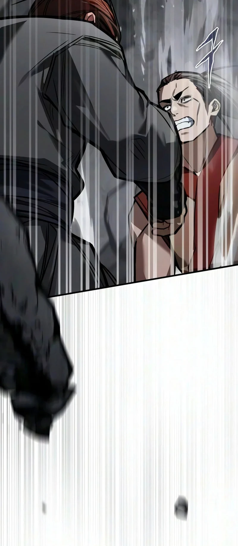 The Demon God Chapter 40 - halaman 37