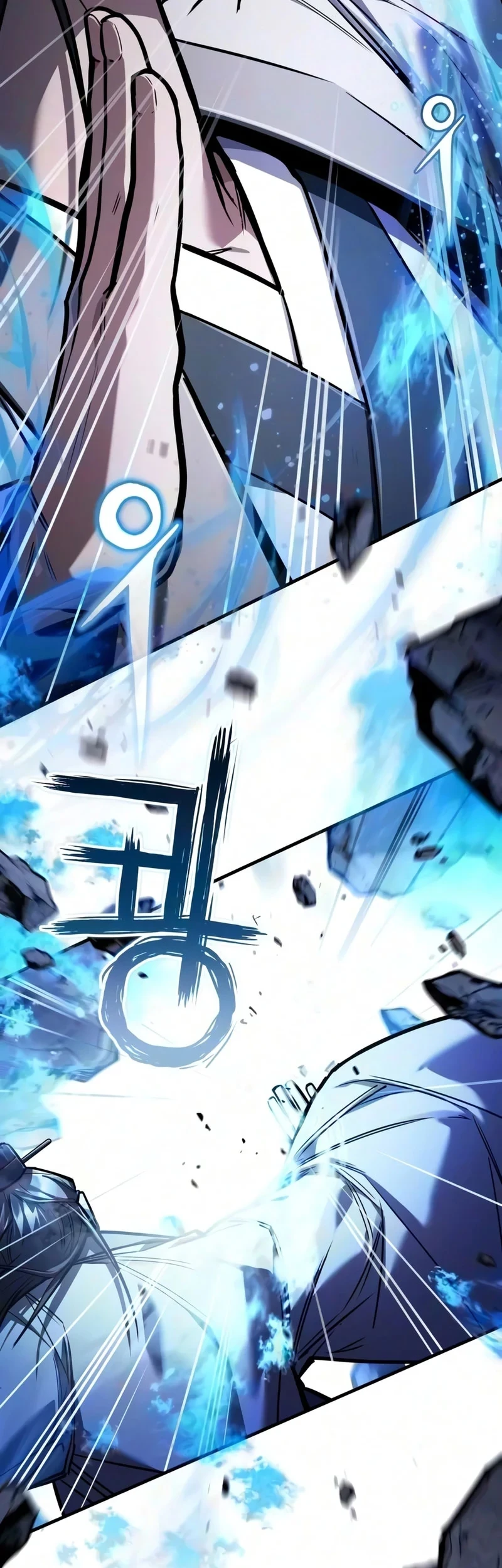 The Demon God Chapter 40 - halaman 46