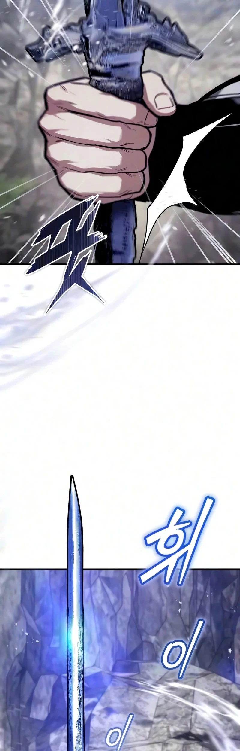The Demon God Chapter 40 - halaman 78