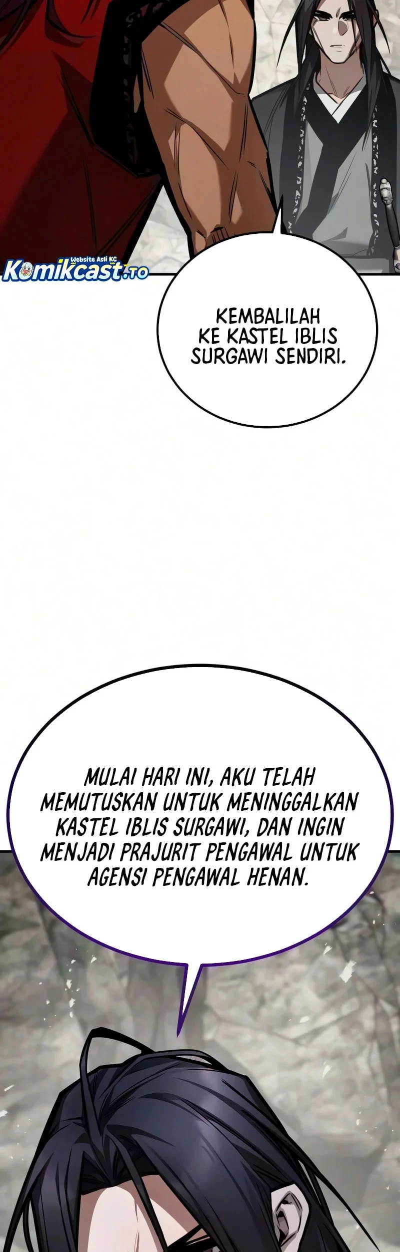 The Demon God Chapter 40 - halaman 84