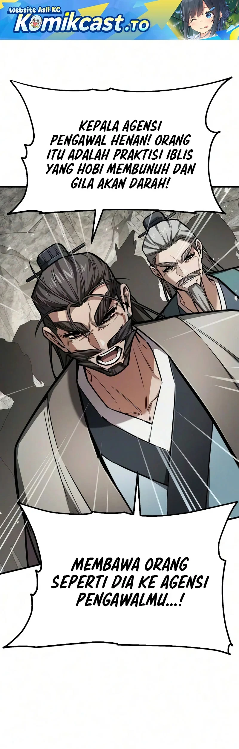 The Demon God Chapter 41 - halaman 2