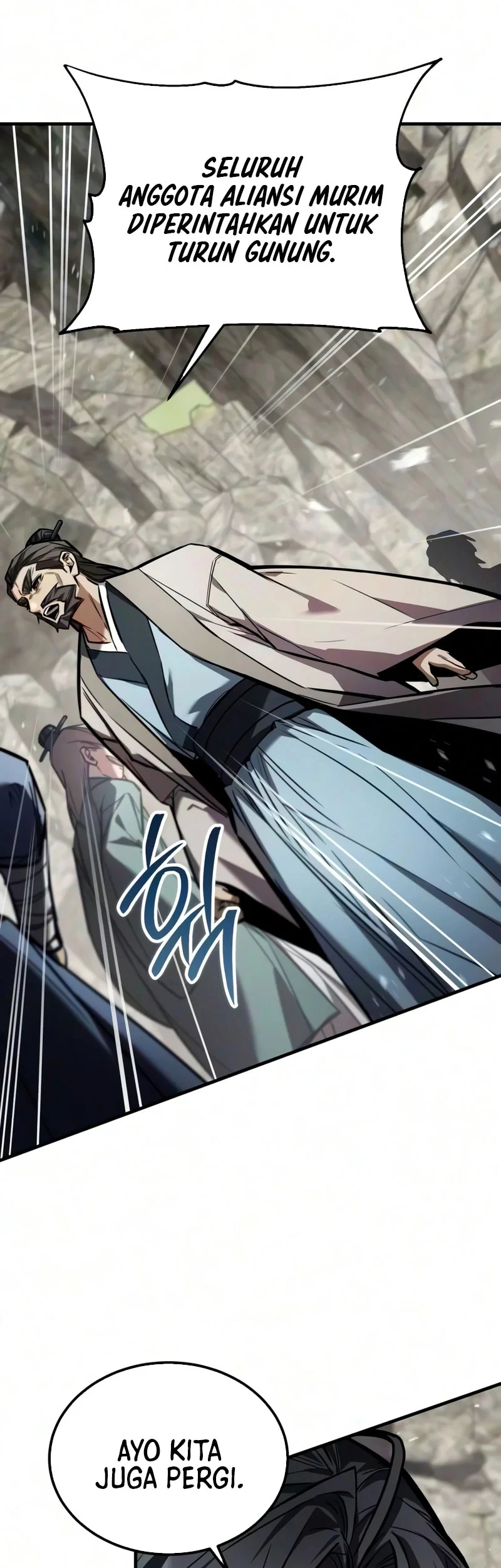 The Demon God Chapter 41 - halaman 26