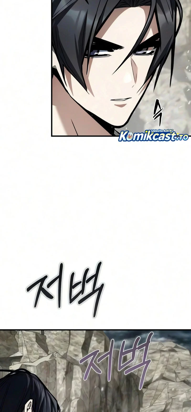 The Demon God Chapter 41 - halaman 27