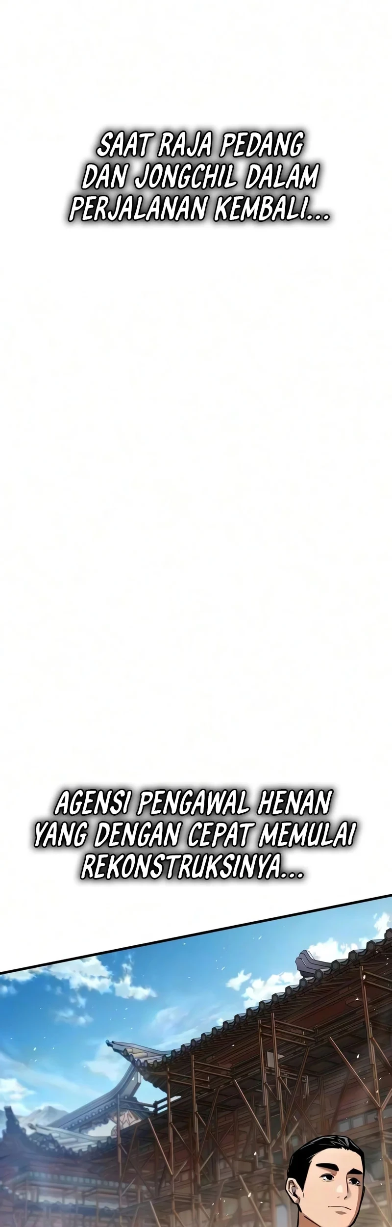 The Demon God Chapter 41 - halaman 64