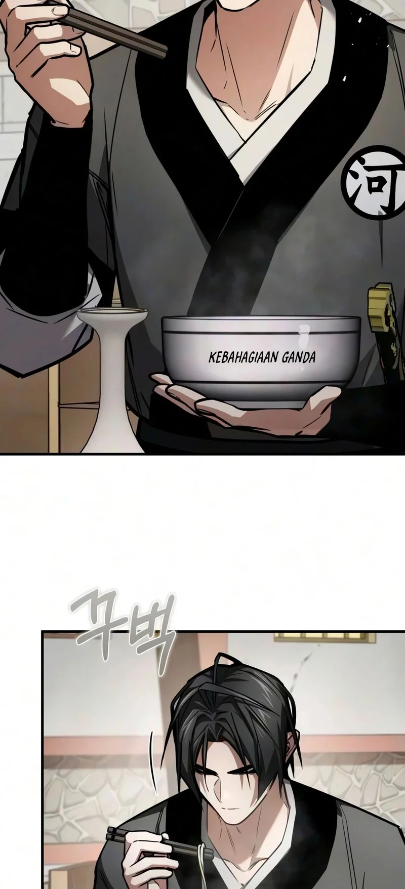 The Demon God Chapter 41 - halaman 77