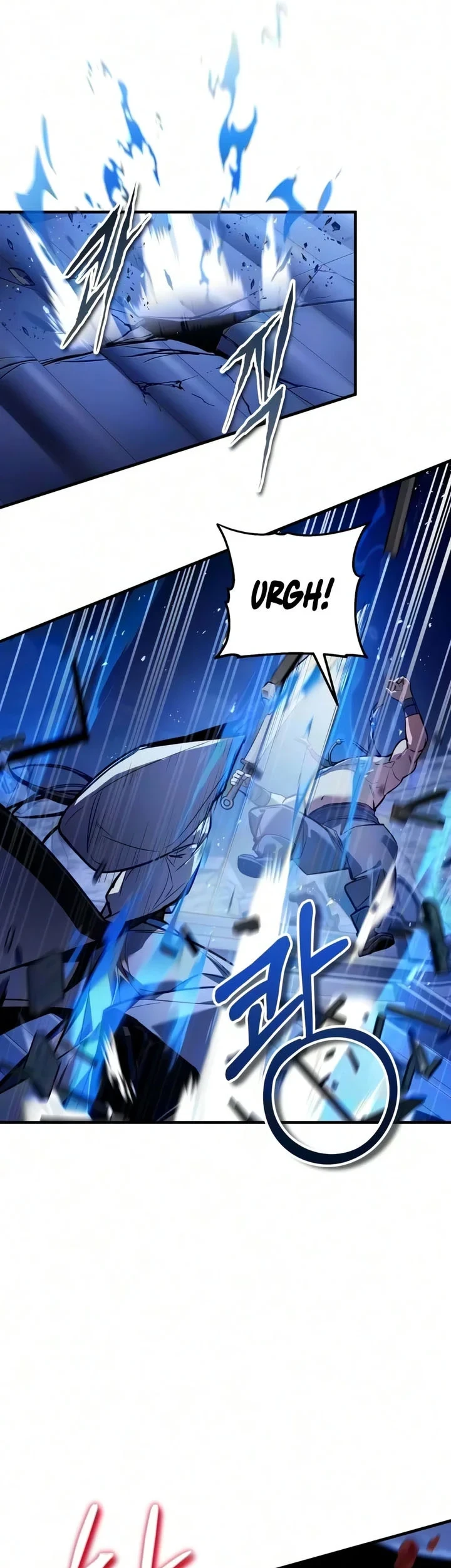 The Demon God Chapter 42 - halaman 13