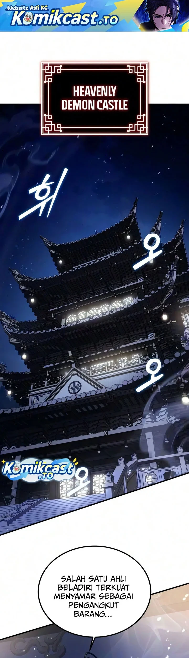 The Demon God Chapter 42 - halaman 3