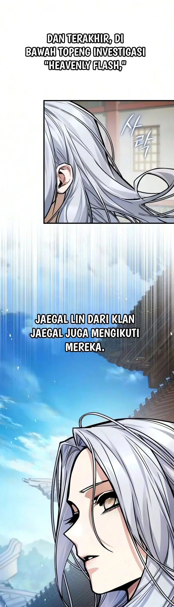 The Demon God Chapter 42 - halaman 45