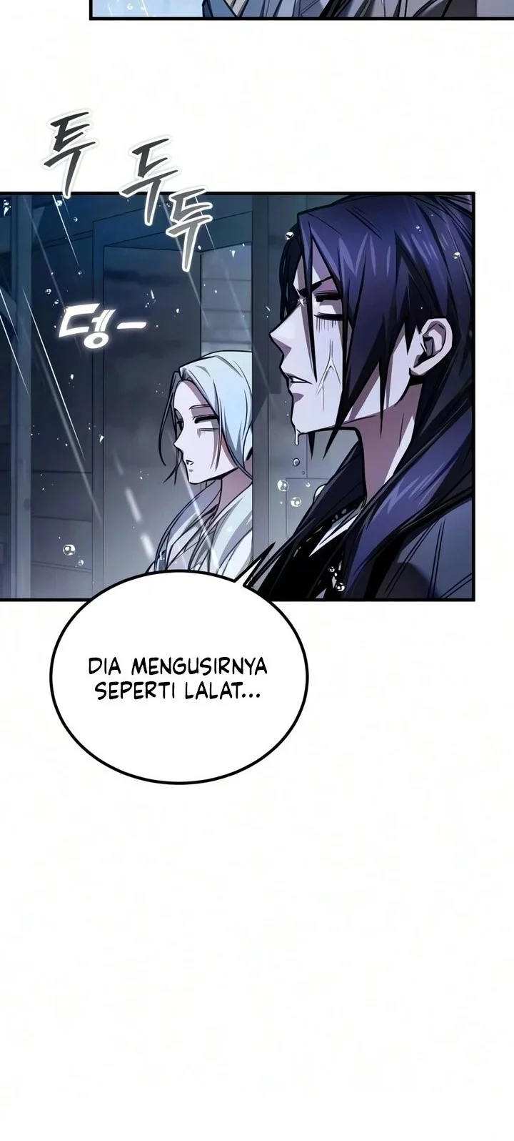 The Demon God Chapter 43 - halaman 45