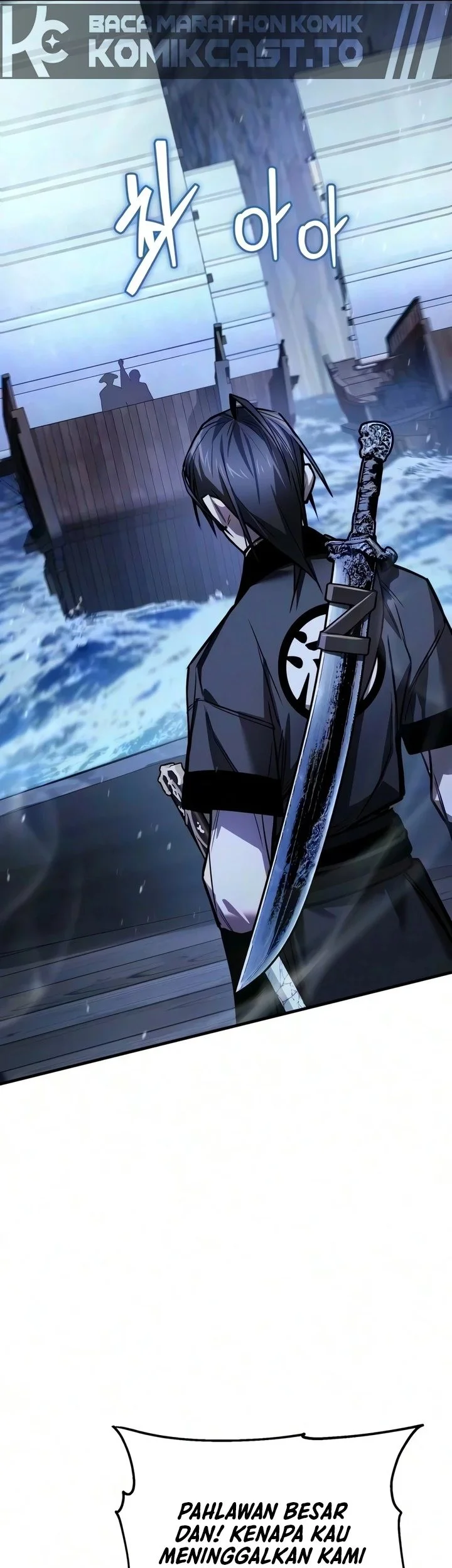 The Demon God Chapter 43 - halaman 48