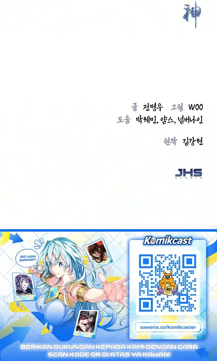 The Demon God Chapter 44 - halaman 85